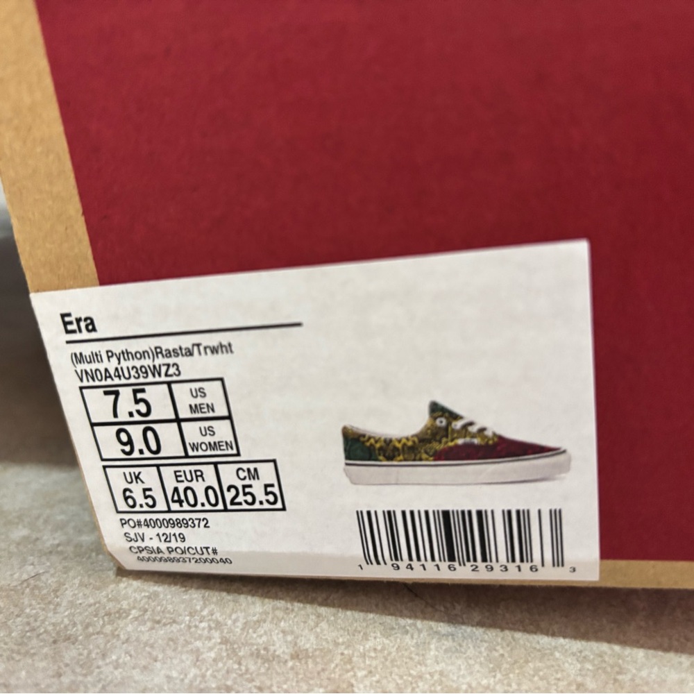 Vans - Picture 2 of 2